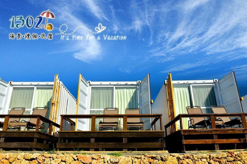 Xiaoliuqiu 1302 Seaview Guesthouse Exterior foto