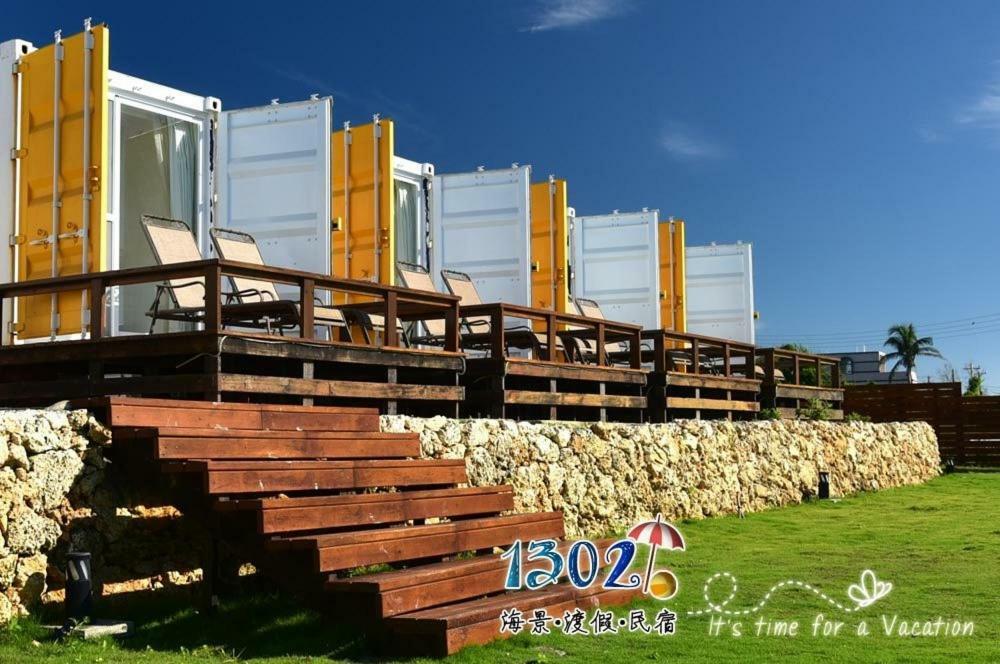 Xiaoliuqiu 1302 Seaview Guesthouse Exterior foto