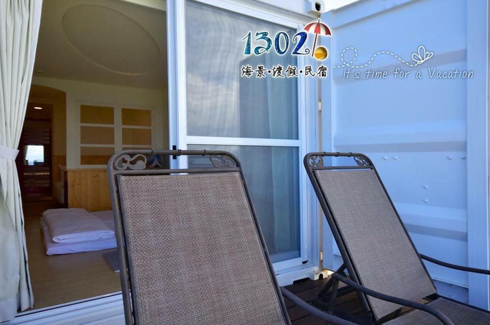 Xiaoliuqiu 1302 Seaview Guesthouse Exterior foto